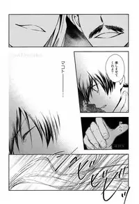 (C86) [B-LUSH (Kaukau)] Sajou no Sapphire Zenpen (Free!)