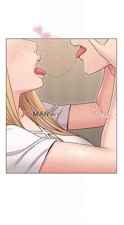 【周六连载】女友的姐姐(作者:橡果人&獵狗) 第1~18话