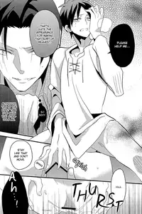 (Hekigai Chousa Haku) [COCO (Susugu)] Heichou, Ikemasen! | Colonel, We Can't (Shingeki No Kyojin) [English] [Silver Lining]