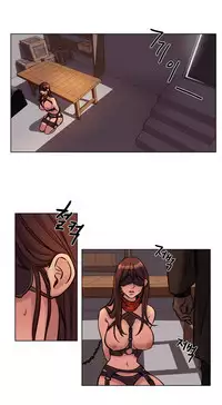 [Ramjak] Atonement Camp Ch.0-49 (Chinese)