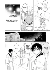 [Mogetama (Tanakamori Yokota)] Tabunkitto, Ashita no Nazunawa |Tomorrow I'll probably, definitely be... [English] [ATF] [Digital]