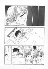 [Sou Akiko] Puni Puni