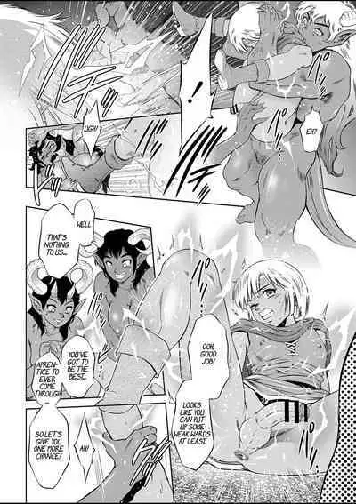 [Taki Re-ki] ~Ruda Oukoku Kitan~ Youkikou no Mori no Jusei Shounen | ~Kingdom of Luda~ 1 - Fertile Boy in the Demon Forest (COMIC Reboot Vol. 01) [English] [Digital]