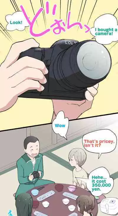 [Kuma QM] Sumikomi Minarai Kodomo Wife-chans! | Little Wives,Live-in apprentices [English]