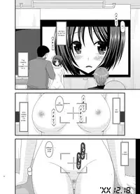 [valssu (Charu)] Roshutsu Shoujo Yuugi Go Kan | Exhibitionist girl play Kan 5 [English] [Munyu] [Digital]