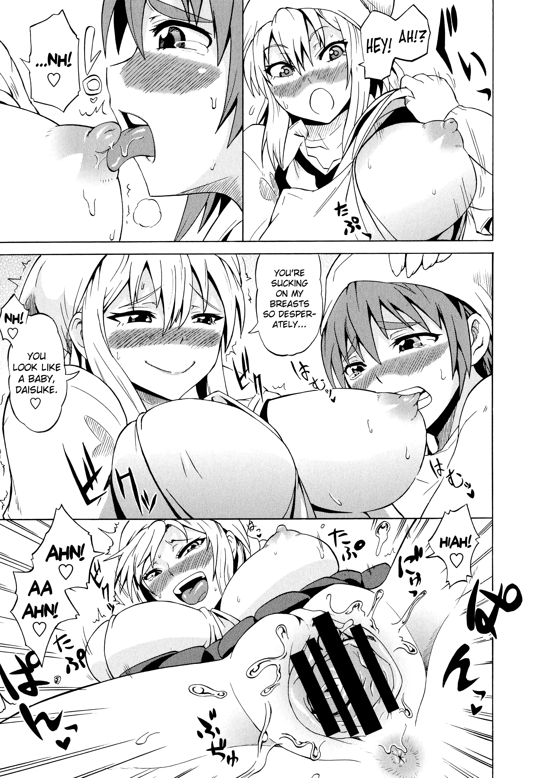 Shota Eater Ch. 1-8