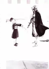 [Gadget (Various)] TekoPuri (Tekoire Princess)