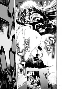 (COMIC1☆7) [PIGGSTAR (Nagoya Shachihachi)] A SCHOOL OF KILLIFISH (Medaka Box) [English] {doujins.com}