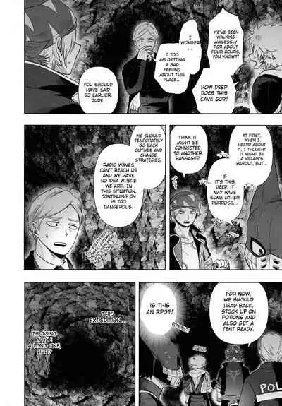 Hitori Yori Futari ga Ii! | Two is Better Than One