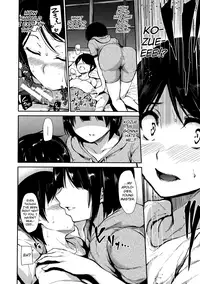 [Tachibana Omina] At Home Harem FudeoroSisters Ch. 1-3 [English] [biribiri]