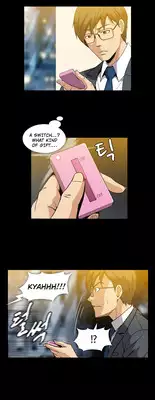 [Yihyeonmin] Drug Candy Ch.0-40 (English) (YoManga) (Ongoing)