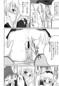 [Anthology] Inran Shoujo F Lyrical Nanoha Eroparo