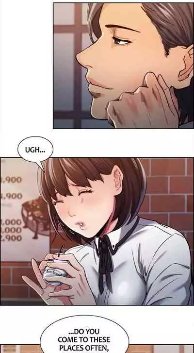 Taste of Forbbiden Fruit Ch.6/24