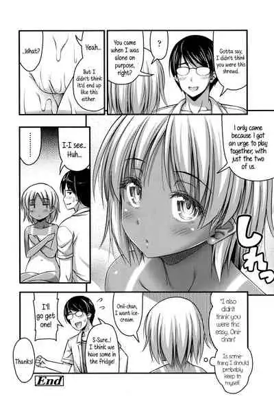 [Noise] Short Pants to Iroiro Ch.1-2 [English] [5 a.m.]