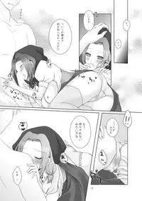 [g.k.p. (Mizusawa Nagi - Juuki - Ichi Yume Nina - Hatori Rin)] Mogitate Fresh ☆ Pure Karen (Code Geass) [Digital]