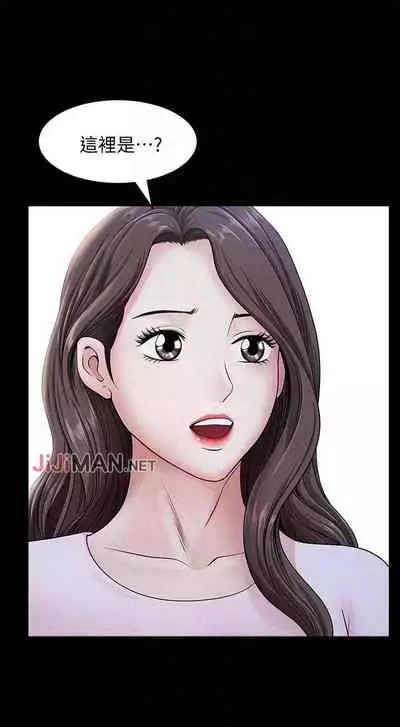【已完结】双妻生活(作者:skyso) 第1~31话