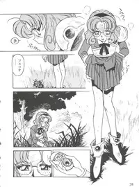 [Ogata Satomi] Kyouakuteki Shidou Selection (Various)