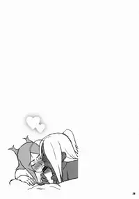 (C75) [TETRODOTOXIN (Nise Kurosaki)] Machina & Garnet to Toshikoshi SEX Zanmai (Dragonaut) [Chinese] [黑条汉化]