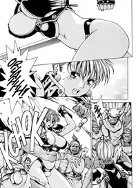 [Kozo Yohei] Spunky Knight XXX 4 [English]