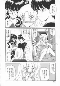 [Akifuji Satoshi] Houkago Kyousoukyoku - After School Rhapsody