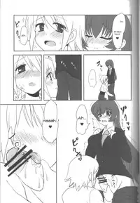 (Futaket 6) [Oshiruko Kan (Piririnegi)] Aimitsu Milk Tea 2 [English] [UsagiTrans]