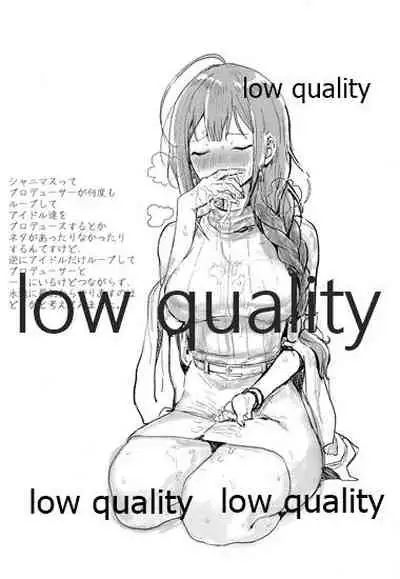 (C97) [Baiuzensen (Asteria, yan2252)] Pirouette (THE iDOLM@STER: Shiny Colors)