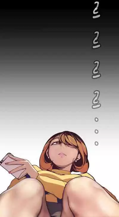 A Wonderful New World Ch.20/?