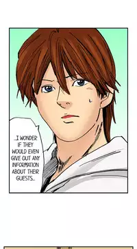 [MAI] A Step-Father Aims His Daughter (ENG 1-40)