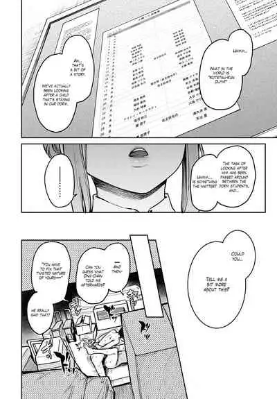 [Michiking] Ane Taiken Jogakuryou 1-11 | Older Sister Experience - The Girls' Dormitory [English] [Yuzuru Katsuragi] [Digital]