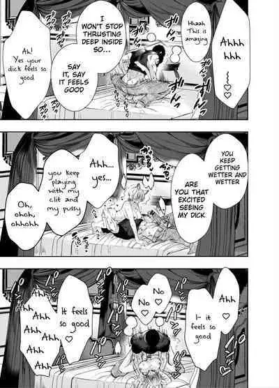 [AX (Goto)] Muttsuri Akazukin-kun Kara wa Nige Rarenai | I Can't Escape From Mr. Naughty Red Riding Hood [English] [Painful Nightz] [Digital]