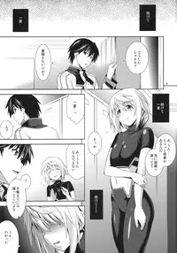 (COMIC1☆5) [Goromenz (Yasui Riosuke)] PRINCESS MAKER (Infinite Stratos)