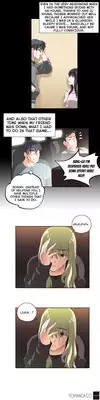 [Husky guy] SStudy Ch.0-27 (English) (YoManga) (Ongoing)