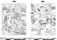 [Gadget (Various)] TekoPuri (Tekoire Princess)