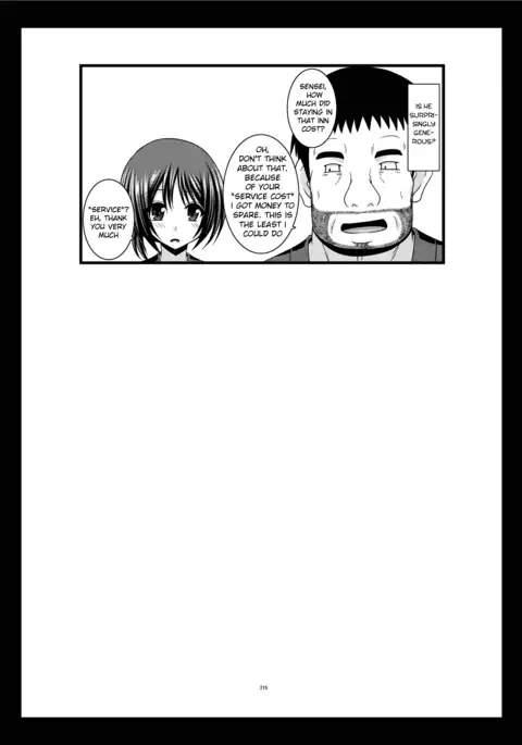 Roshutsu Shoujo Nikki 12 Satsume | Exhibitionist Girl Kan extra chapter 1