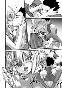 [Ruu Kikaku (Ruuen Rouga)] Kishi Danchou Kairakusu Nyoshin Henka ni Kusshita Kishi Ch. 4 [Chinese] [沒有漢化] [Digital]