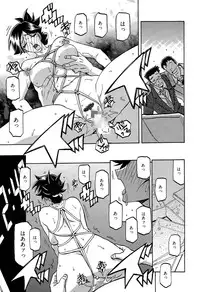 [Sanbun Kyoden] Gekkakou no Ori Ch. 1-9