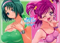 (C73) [Gambler Club (Kousaka Jun)] Mizugi de Punicure (Yes! Precure 5) [Decensored]