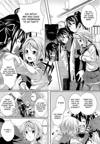 [soba] Tsukushite♪Amaete♪ | Hold Me, Fawn on Me Ch. 1-2 [English] {doujin-moe.us}