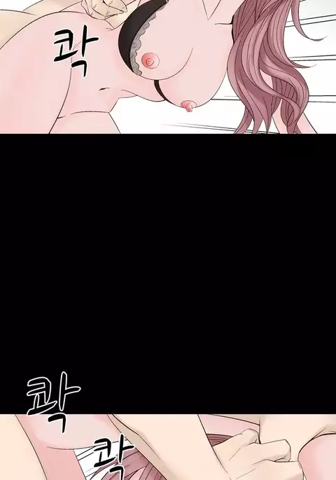 The Taste of Hands Ch.1-54