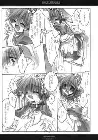 (C65) [CHRONOLOG (Sakurazawa Izumi)] Sweet Memory