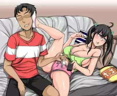 [Juna Juna Juice] Mukatsuku Imouto wa Chanto Shikaranakucha 1-30 Matome | Annoying Little Sister Needs to be Scolded 1-30 [English]