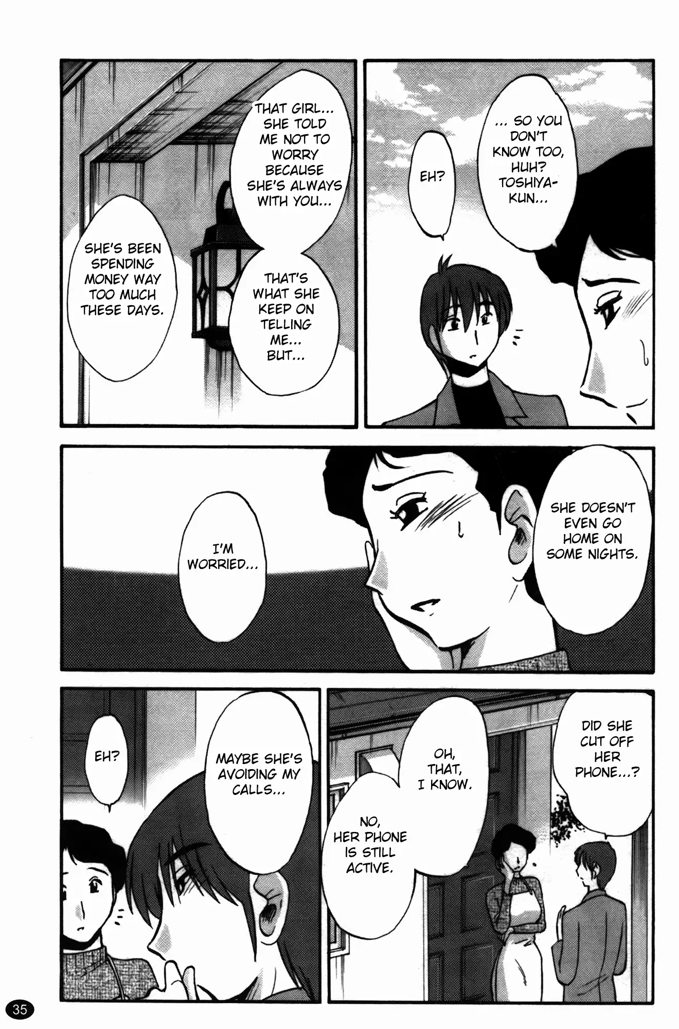 Monokage no Irisu Volume 3 Ch. 17-18