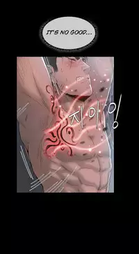 [Getty] Siren Ch.0-6 (English) (YoManga) (Ongoing)