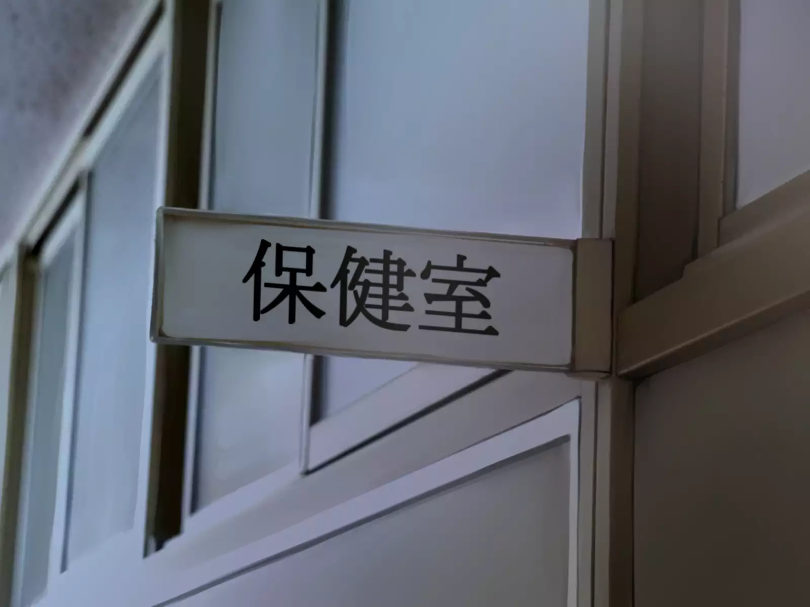 JK Seiyuu to Ecchi na Daihon: Saimin Appli de Bloomer o Nurasu Namaiki Shoujo