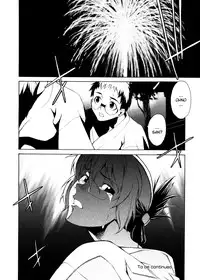 [Takemura Sesshu] TAKE ON ME 2 [English] [Bubbadg]