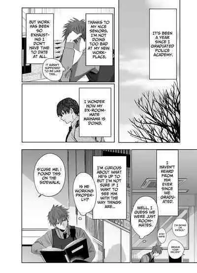 Fujun Osu Ana Kouyuu 2 | Illicit Bromance 2