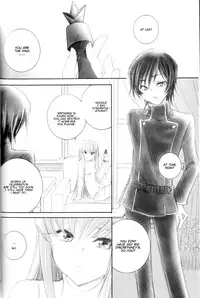 (C75) [Yamaguchirou (Yamaguchi Shinji)] ACCOMPLICE (CODE GEASS: Lelouch of the Rebellion) [English] [Kenren]