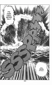 [Maeda Toshio] Urotsukidoji Vol.2 (Return of the Chojin) [English]