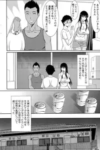 Action Pizazz 2015-11