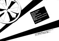 (C76) [Kotonoya (Kirihara Futaha)] CANDY SHUFFLE (Katekyo Hitman REBORN!) [English]